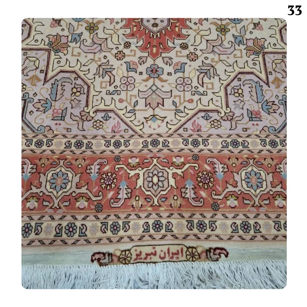 Handmade Harris branded silk flower carpet-1