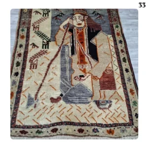 Shiraz Antique Handmade Carpet, Noor Alishah Pattern