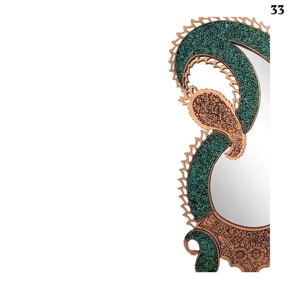 آینه بته جقه فیروزه کوبی