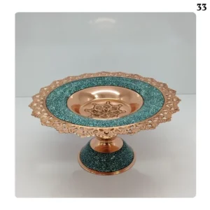 Engraved Openwork Candy Dish