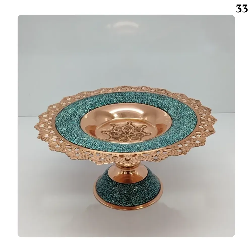 Engraved Openwork Candy Dish