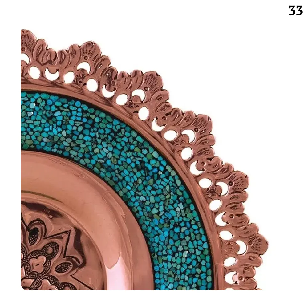 بشقاب قلم زنی مشبک