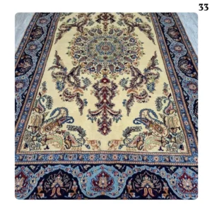 Handwoven Ilam Rug