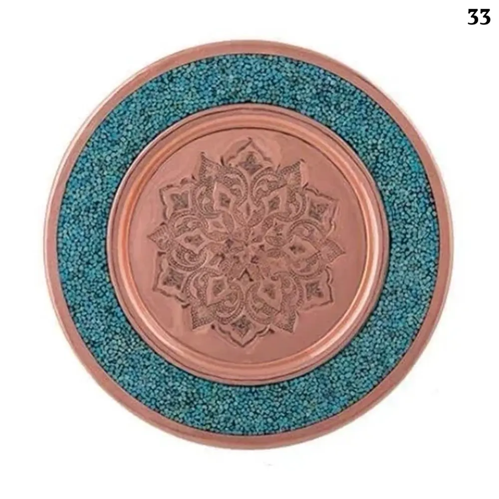 Plain Engraved Copper Plate