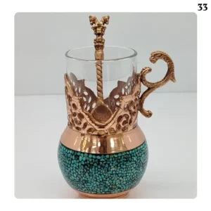 Turquoise Inlaid Galash