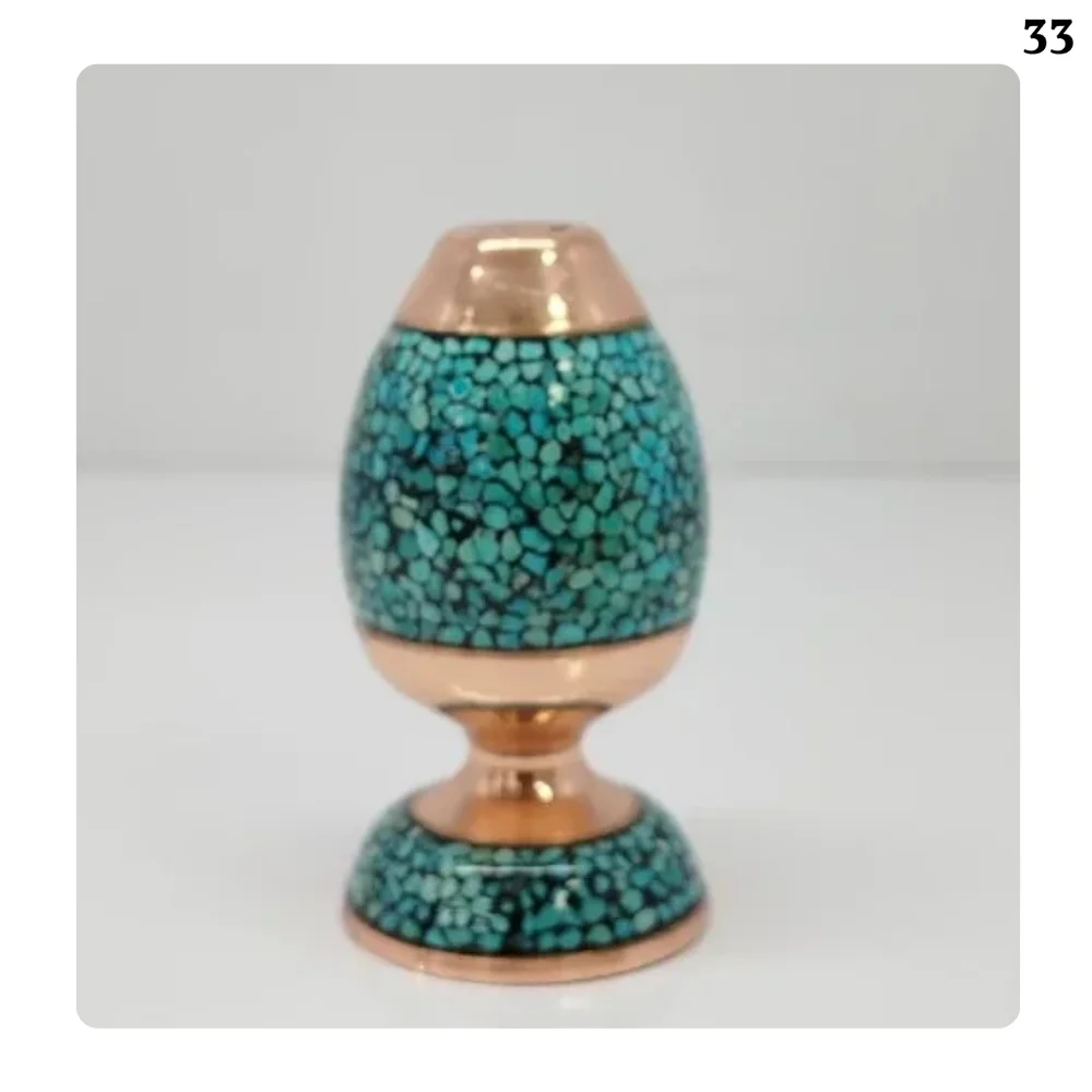 نمکدان فیروزه کوبی